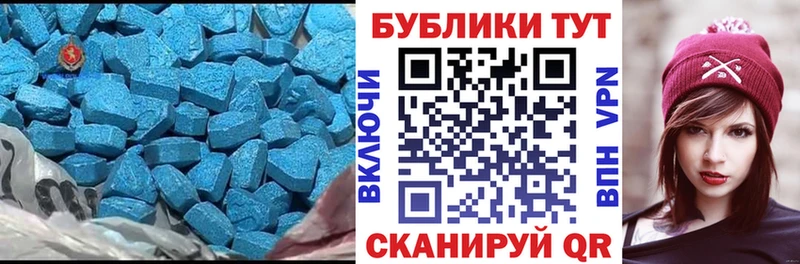 ЭКСТАЗИ louis Vuitton кракен рабочий сайт Мамадыш купить наркотик