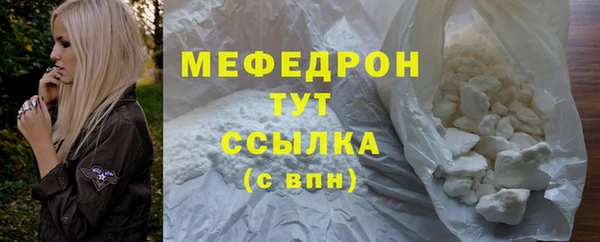 герыч Корсаков