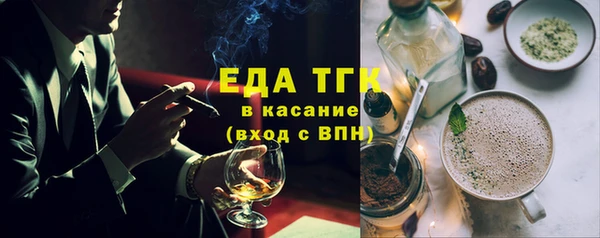 2c-b Костерёво