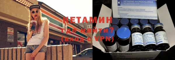 герыч Корсаков
