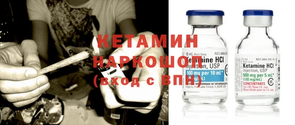 бутик Коряжма
