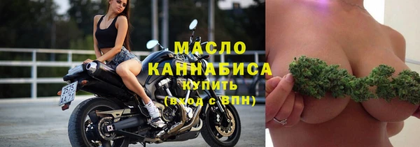 хмурый Красноперекопск