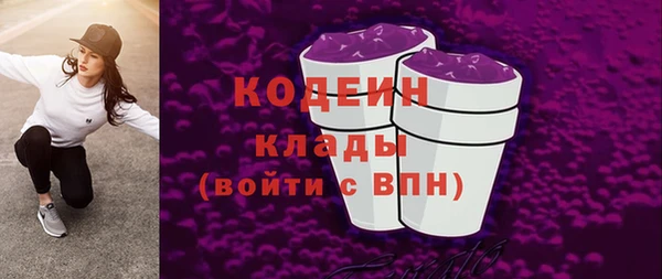 бутик Коряжма