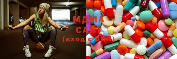 метадон Краснослободск