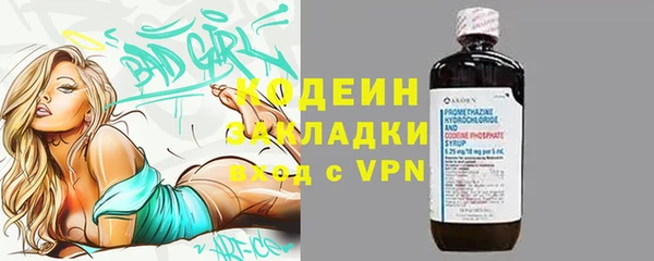герыч Корсаков