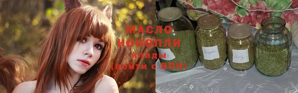 бутик Коряжма