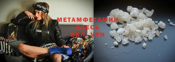 2c-b Костерёво