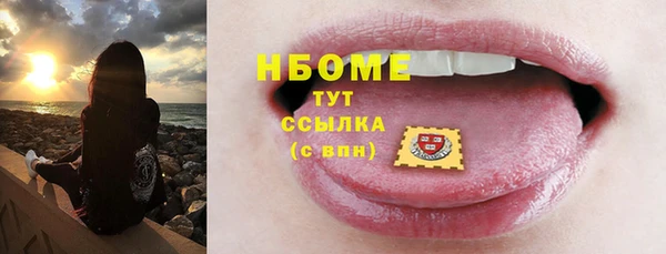 герыч Корсаков