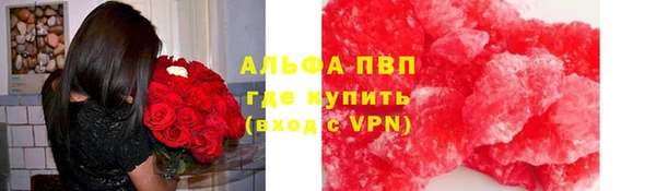 герыч Корсаков