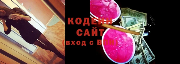 2c-b Костерёво