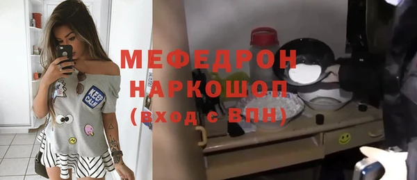 герыч Корсаков