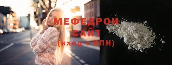 бутик Коряжма