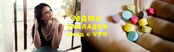 бутик Коряжма