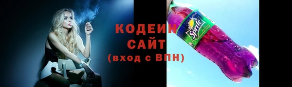 бутик Коряжма