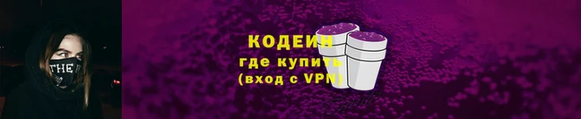 герыч Корсаков