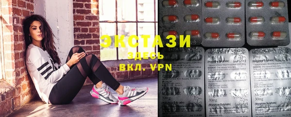 2c-b Костерёво