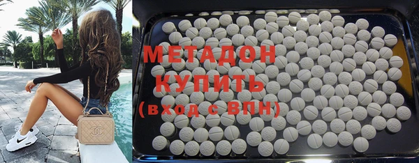 2c-b Костерёво
