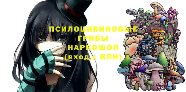 герыч Корсаков
