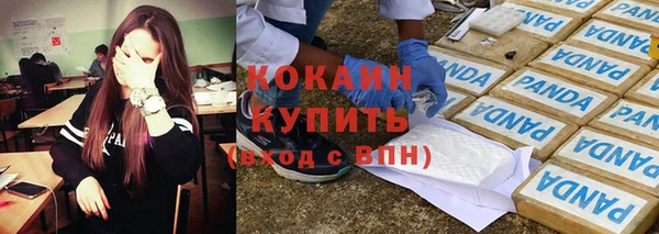 бутик Коряжма