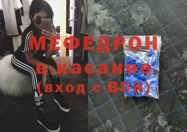 бутик Коряжма