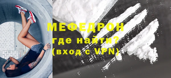 2c-b Костерёво