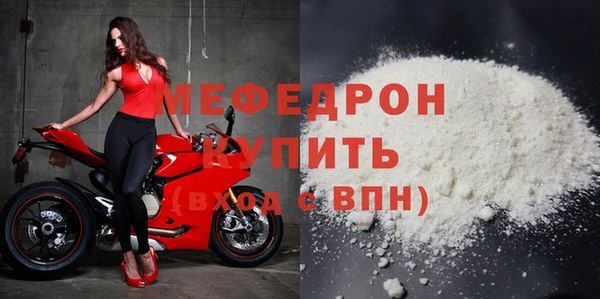 бутик Коряжма