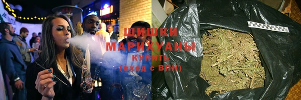 герыч Корсаков