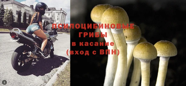 бутик Коряжма