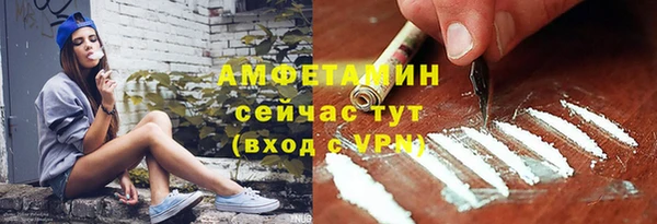 герыч Корсаков
