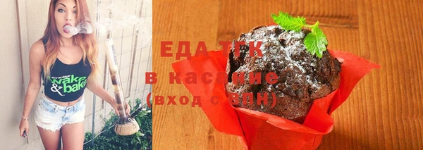2c-b Костерёво