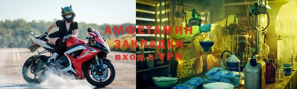 2c-b Костерёво