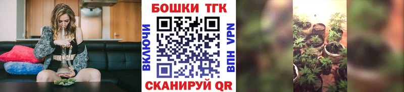 площадка Telegram  наркота  Мамадыш  Марихуана LSD WEED 